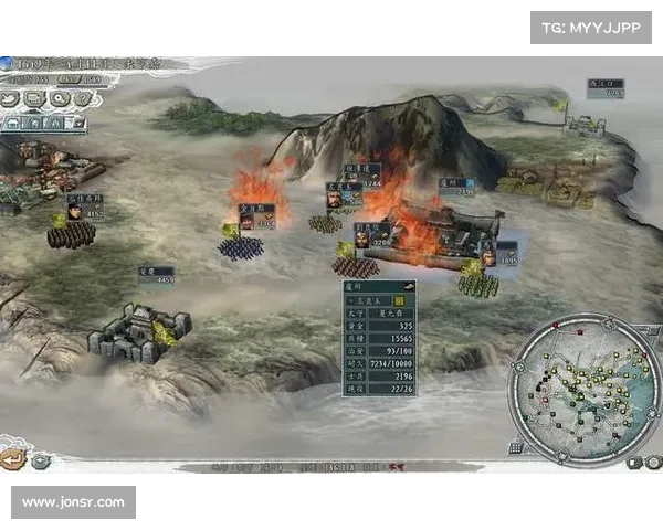 风云三国：瞬间移动的奇迹